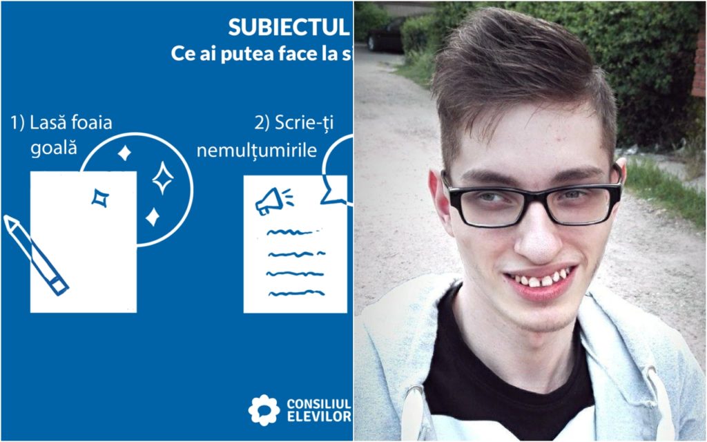 Iulian Deaconu