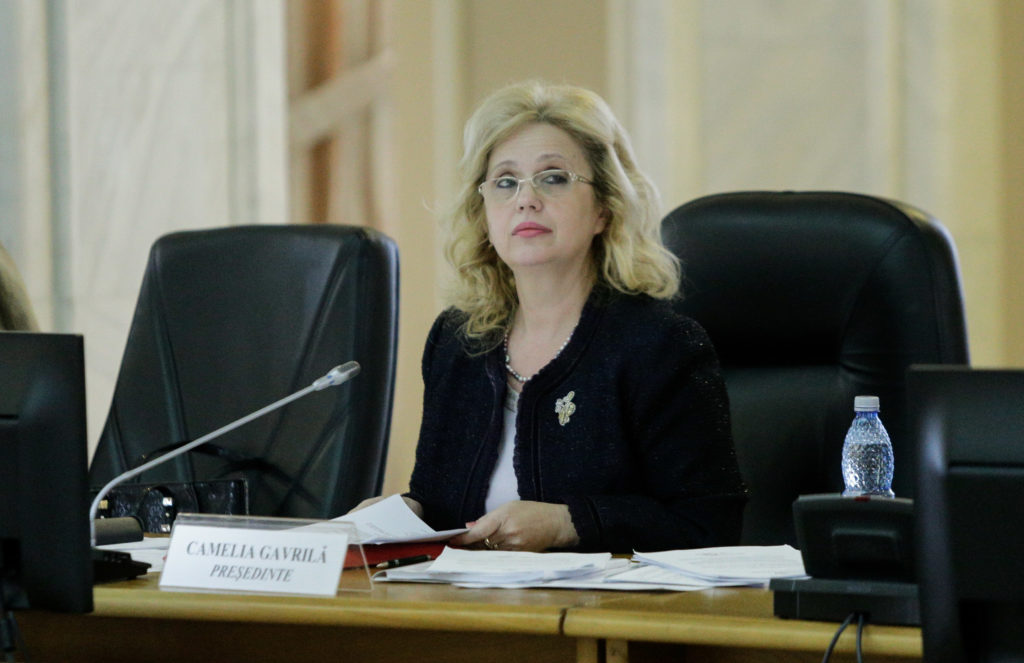 Camelia Gavrilă
