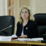 Camelia Gavrilă
