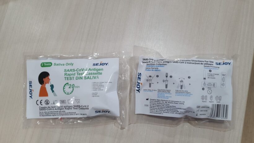 test saliva