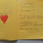 desen copii ucraina
