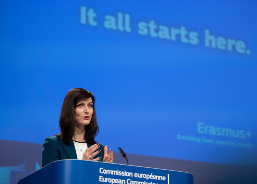 Mariya Gabriel, comisarul european pentru cercetare, inovare si educatie / Foto: Comisia Europeana